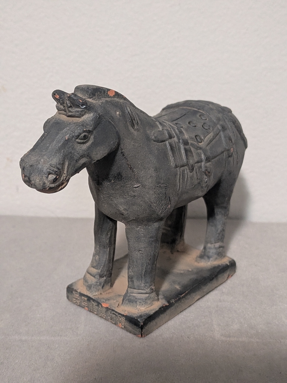 Vintage Chinese Terra Cotta Warrior Horse Statue - Picture 8 of 9